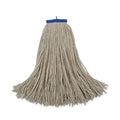 Boardwalk 24 Oz. White Microfiber Mop Cloth Cut-End Lie-Flat Cotton Wet Rectangle Mop Pad 12/Carton Spinning Mop