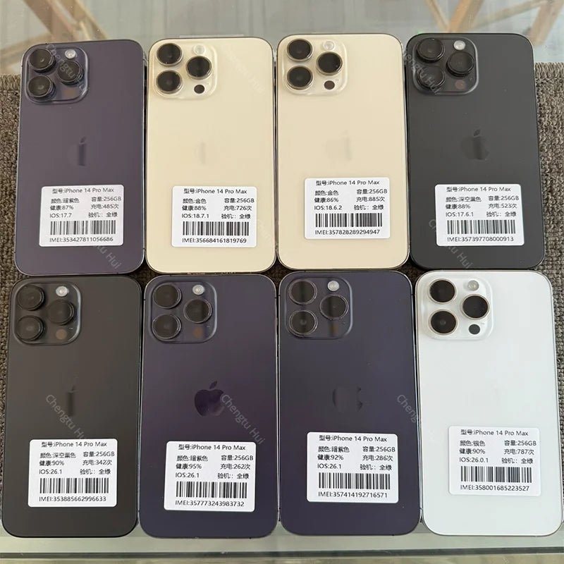 Superior Used Mobile Phone for iPhone 16 Pro Max 16 Pro 16 Second Hand Phone Unlocked 100% Battery Health Cell Phone