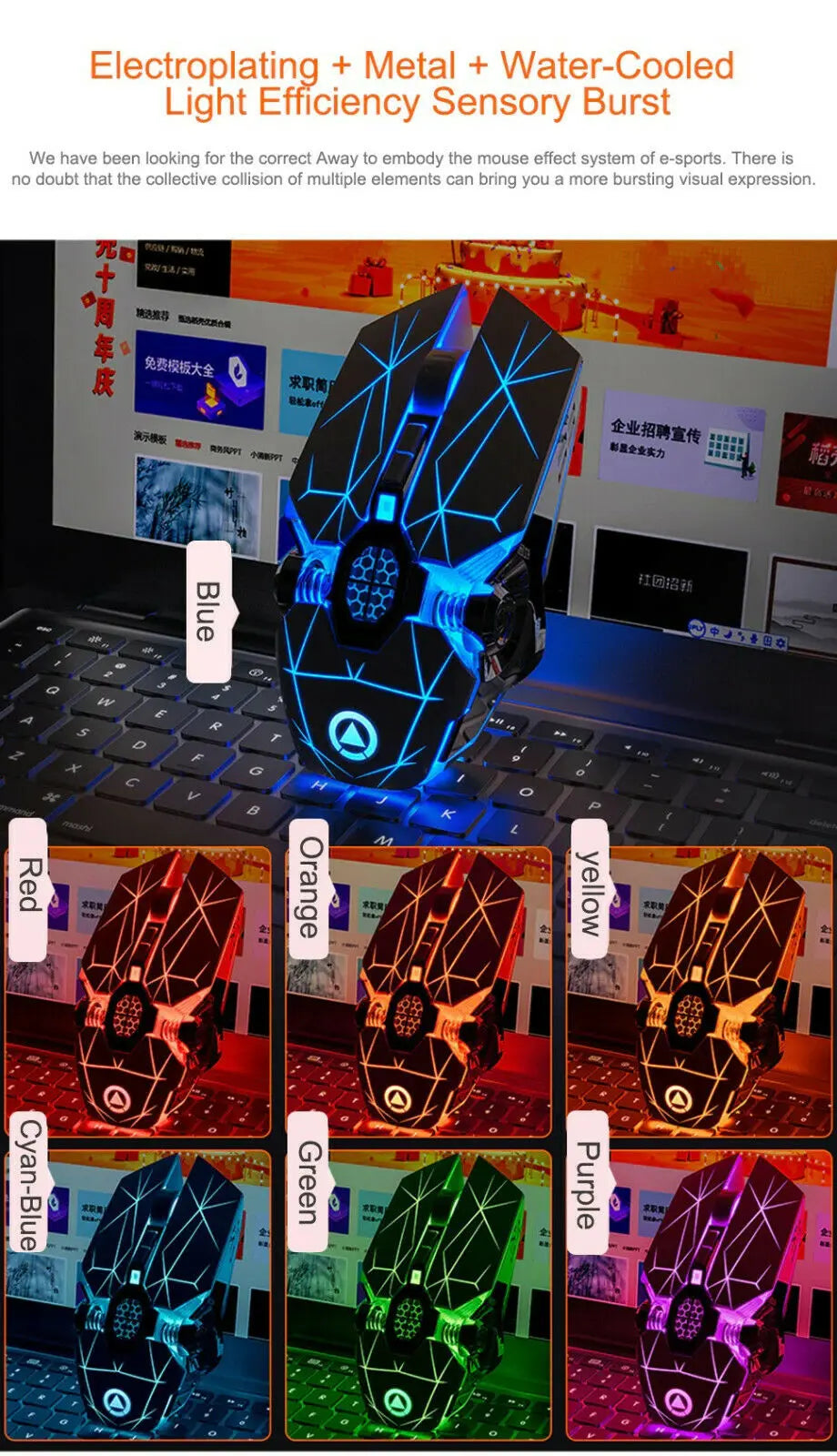 Wireless Optical 2.4G USB Gaming Mouse 1600DPI 7 Color LED Backlit Rechargeable Silent Mice For PC Laptop