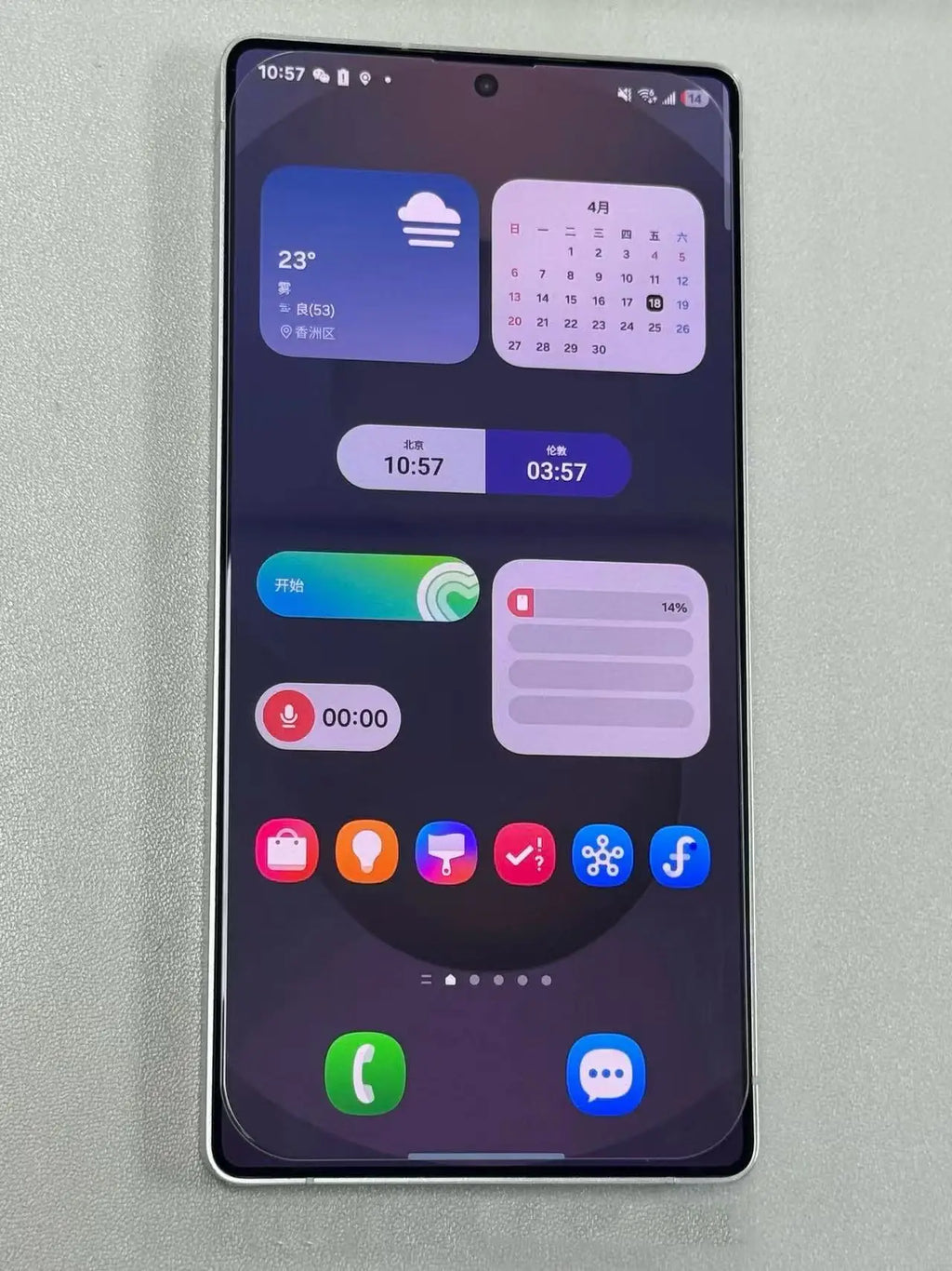 2025 100% 1:1 S25Ultra 32GB 16+1TB US Stock Local Warehouse US Version Korean Version Smart 5G Phone 4G Dual SIM