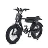 New ZX 750W Akez Super73 Ebike 20 Inch Miami 73 Cafe Racer Electric Dirt Bikes Engine Electric Pit E Bike with Pedals