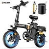 Free Shipping A12S  Hot Sale DTTZH US WareHouse Lithium Electric Bicycle 52v 25Ah Bike Foldable Electric Bike Carbon Steel 14"