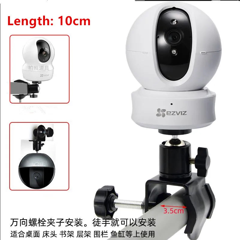 Platic Hole-free Holder Smart Surveillance Camera Wall Mount Bracket for EZVIZ C6CC6HNC6wiC6TcCP1XP1 Home Monitor Fixed Base
