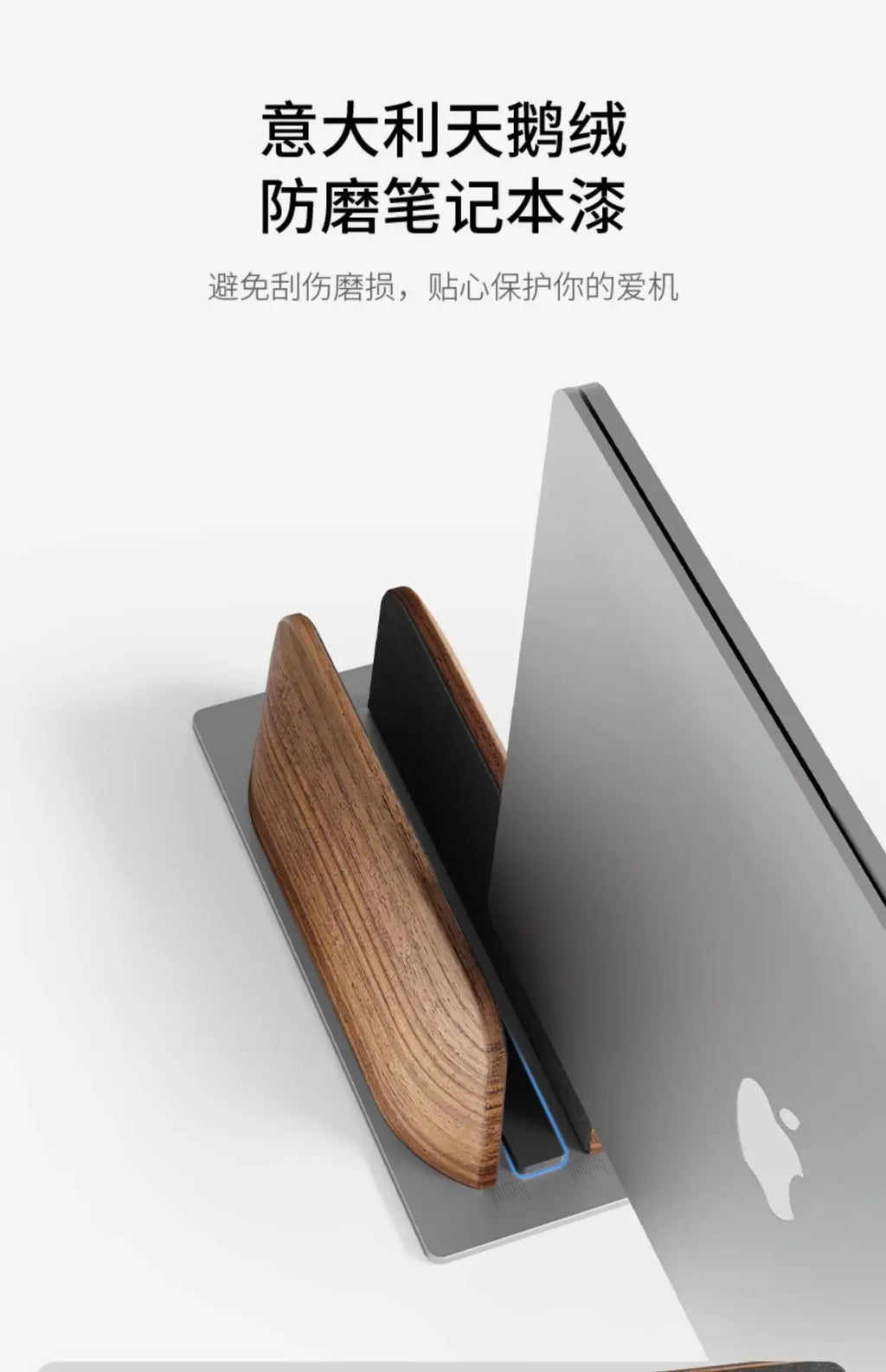 Vertical Laptop Stand Slot Walnut Wooden Laptop Holder Vertical for Desk Width Adjustable Dock with Non-slip Mat for MacBook