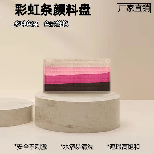 Cross border children's painting pigments, face colors, stage makeup rainbow strips, water-based face wash pigments, water-