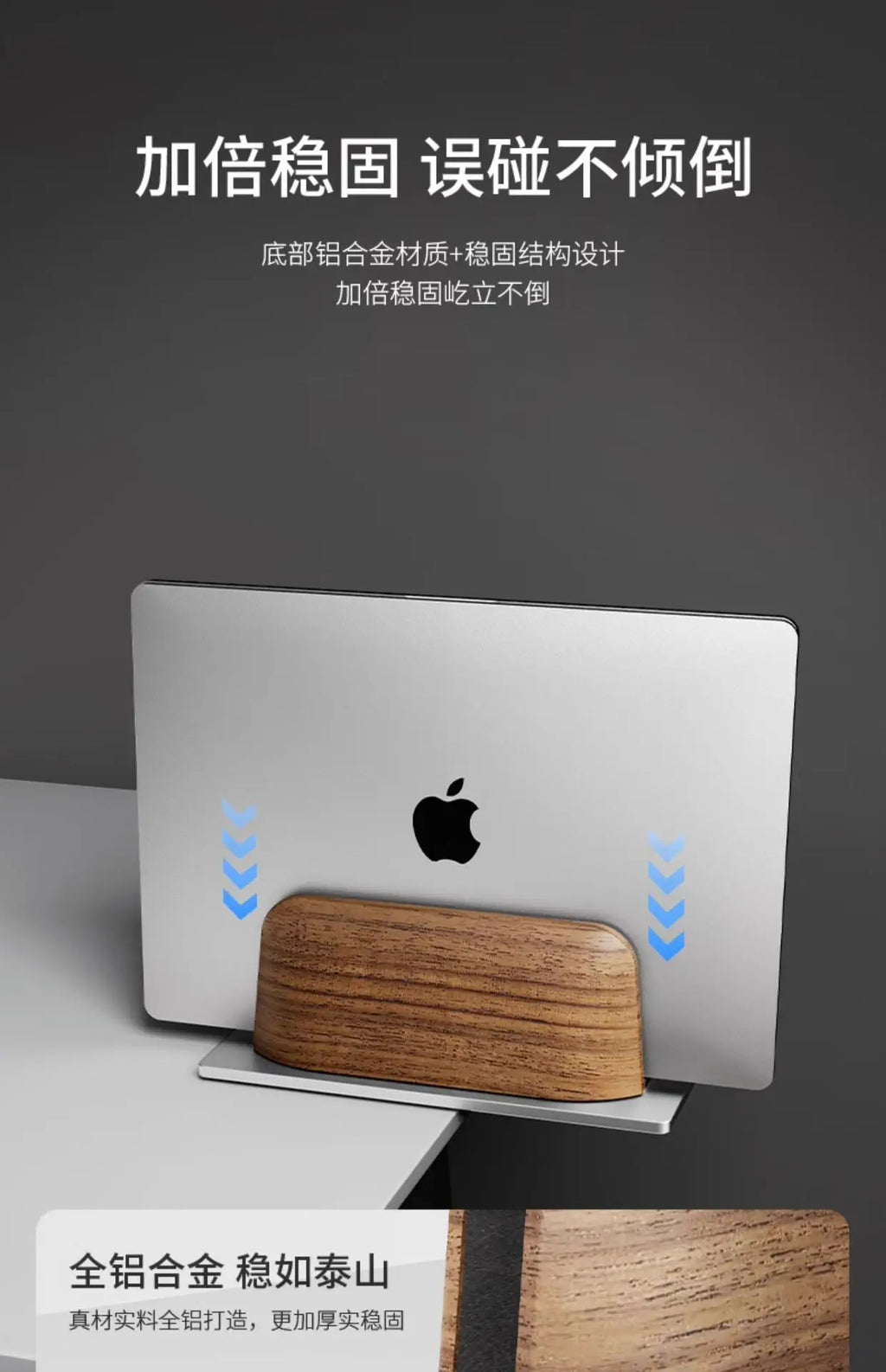 Vertical Laptop Stand Slot Walnut Wooden Laptop Holder Vertical for Desk Width Adjustable Dock with Non-slip Mat for MacBook