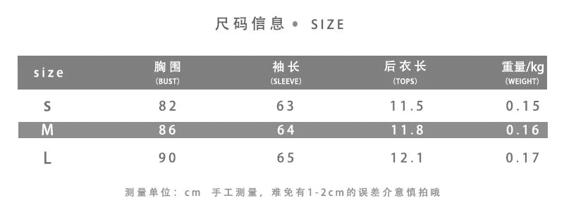 Y2k Streetwear 2 Piece Long Sleeve Halter Crop Top Sexy Trendy Irregular Backless Women T-shirts Aesthetic