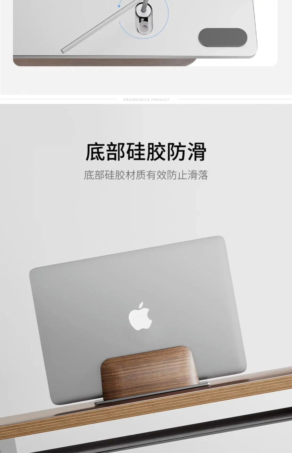 Vertical Laptop Stand Slot Walnut Wooden Laptop Holder Vertical for Desk Width Adjustable Dock with Non-slip Mat for MacBook