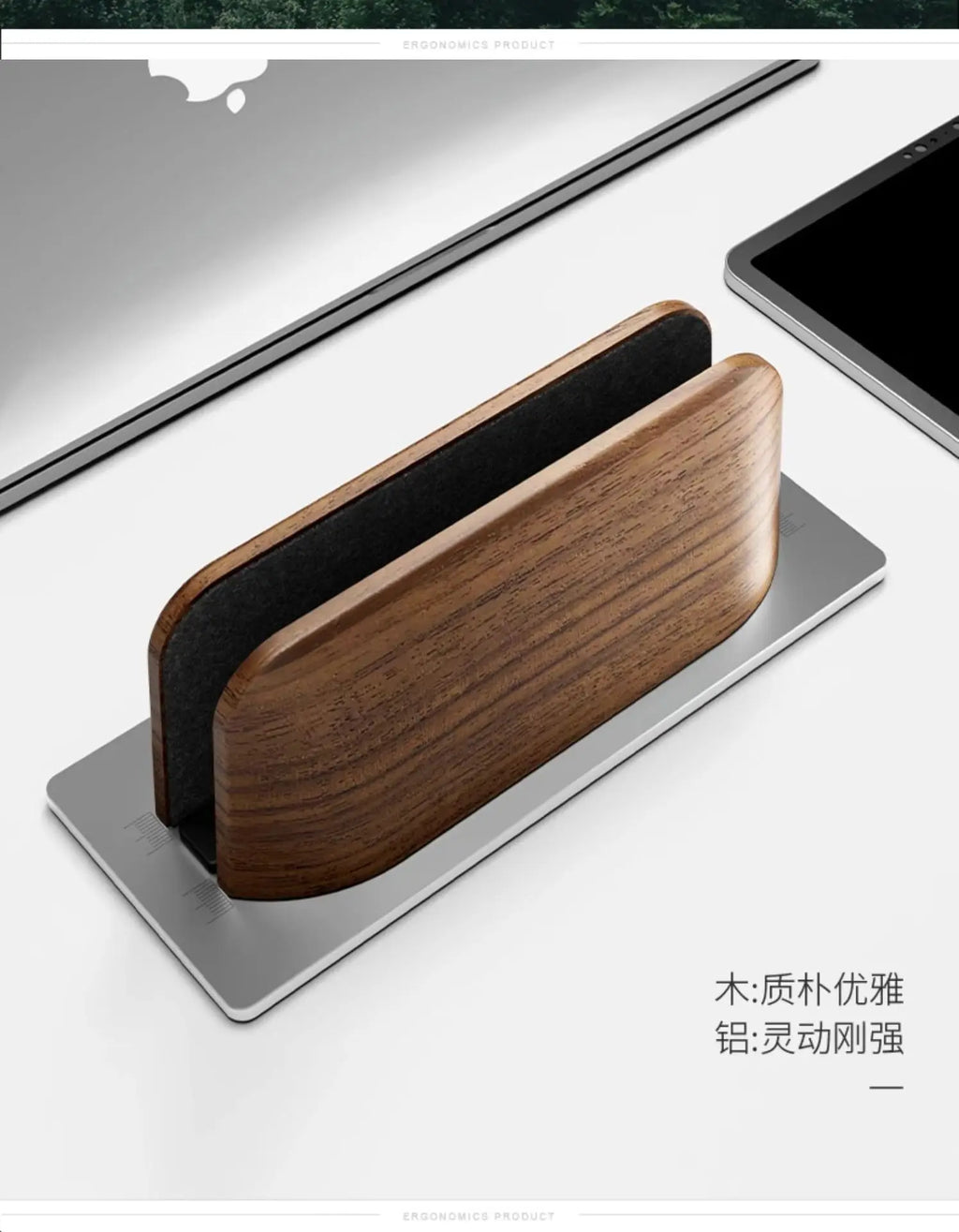 Vertical Laptop Stand Slot Walnut Wooden Laptop Holder Vertical for Desk Width Adjustable Dock with Non-slip Mat for MacBook