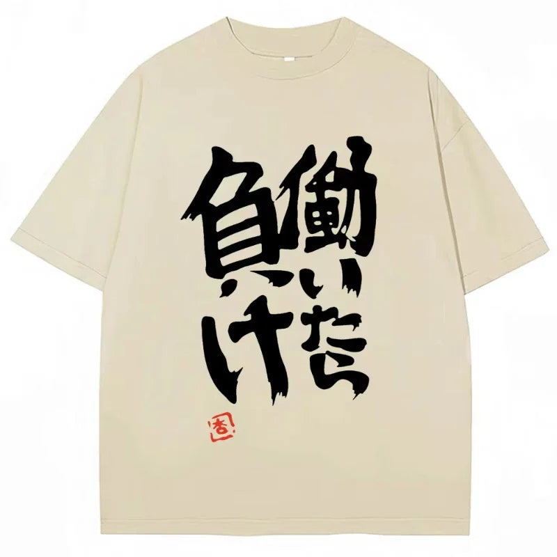 Anime Futaba Anzu mismo estampado palabra china estilo Cosplay moda verano mujeres camisetas ropa de calle Harajuku manga Trendy