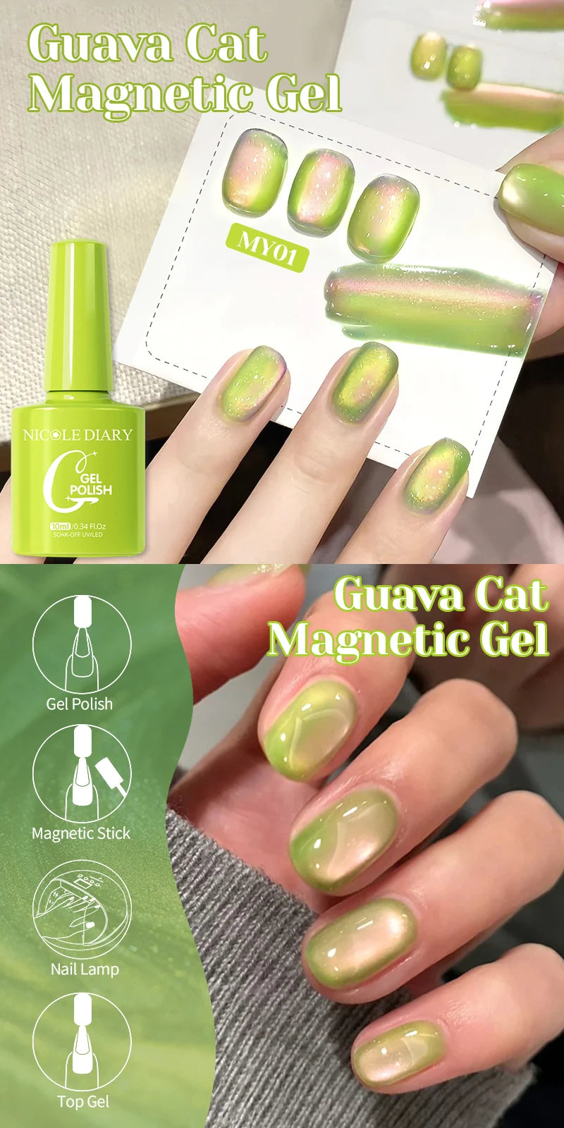 NICOLE DIARY Glass Beads Cat Magnetic Gel Nail Polish Spring Summer Gel Nail Sparkly Gel Varnish Soak off Nail Manicure Art