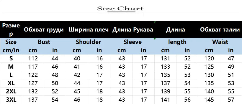 Leopard Print Long Dresses Women Fashion Temperament V-neck Puff Sleeves Loose Dress Trendy Bohemian Style Vestidos Spring New
