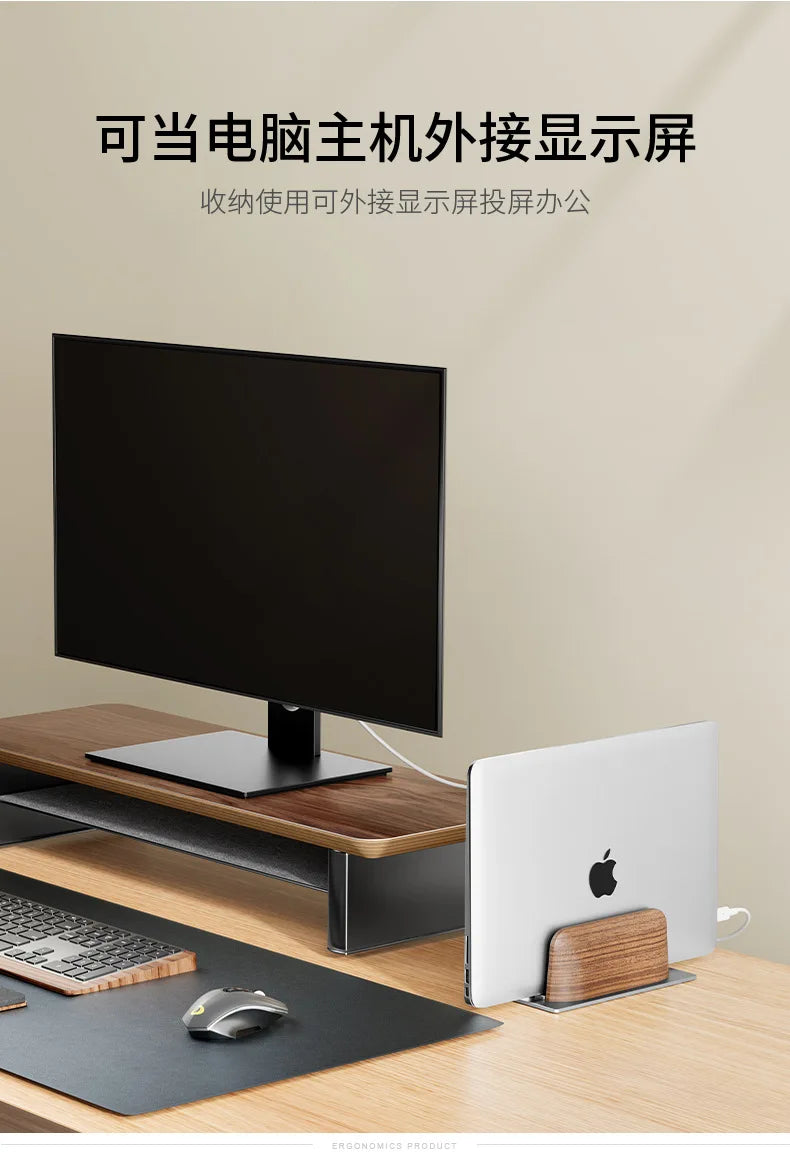 Vertical Laptop Stand Slot Walnut Wooden Laptop Holder Vertical for Desk Width Adjustable Dock with Non-slip Mat for MacBook