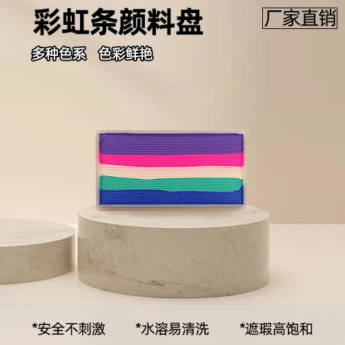 Cross border children's painting pigments, face colors, stage makeup rainbow strips, water-based face wash pigments, water-
