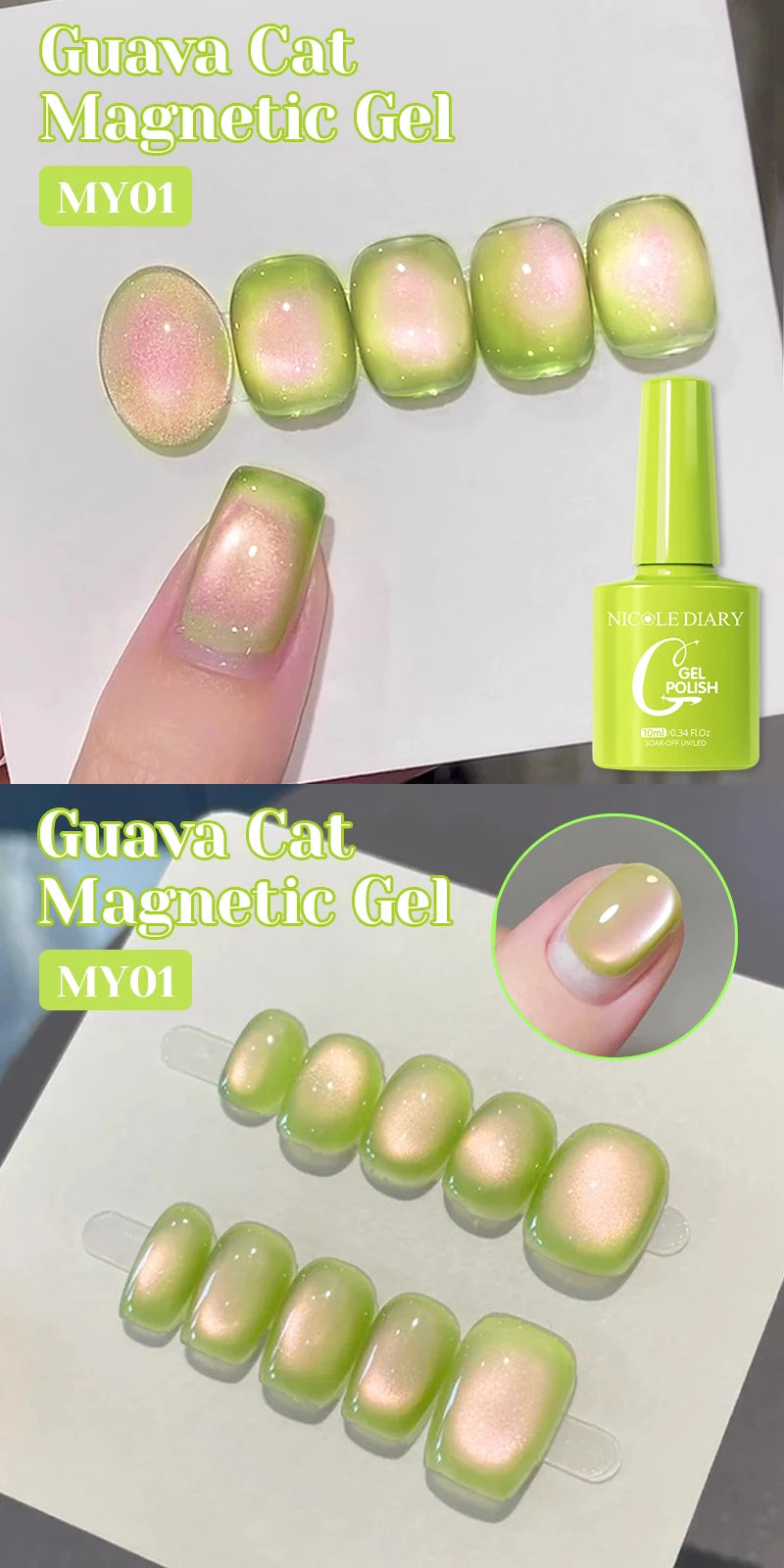 NICOLE DIARY Glass Beads Cat Magnetic Gel Nail Polish Spring Summer Gel Nail Sparkly Gel Varnish Soak off Nail Manicure Art