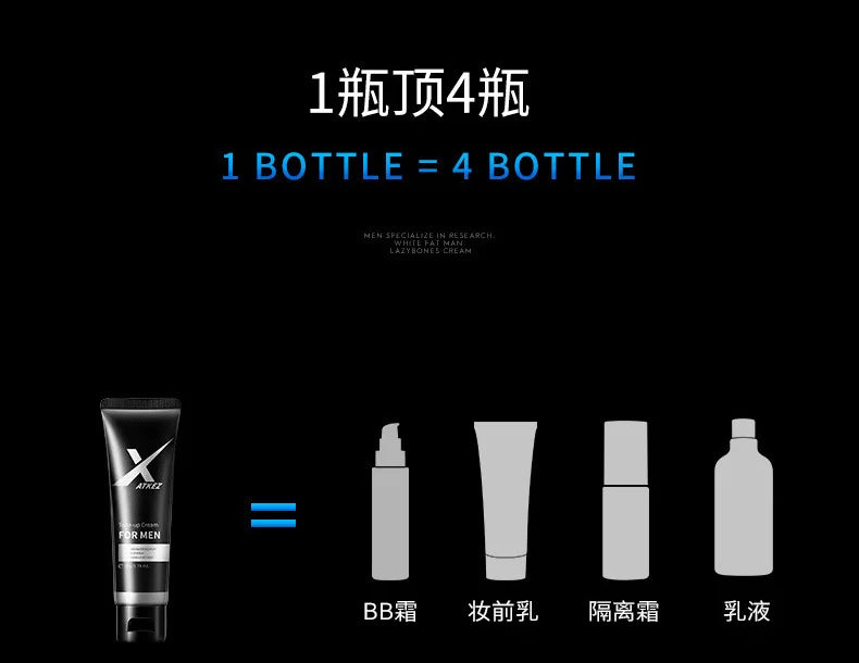 50g Men Concealer BB Cream Base Makeup Oil-control Long-lasting Moisturizing Cosmetics Waterproof Sweatproof Natural Base Makeup