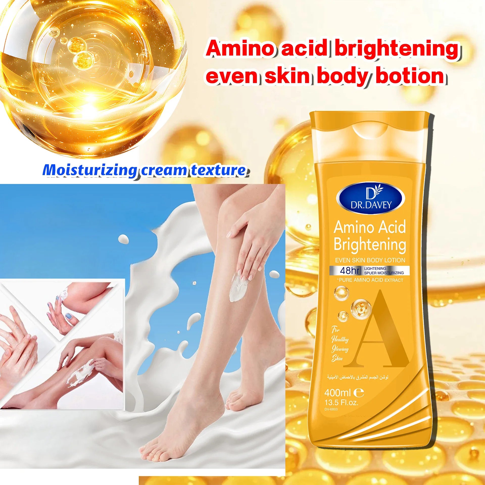 2PCS Amino Acid  Body Oil+Body Lotion Body skincare set, skin care oil, body lotion, moisturizing and hydrating care