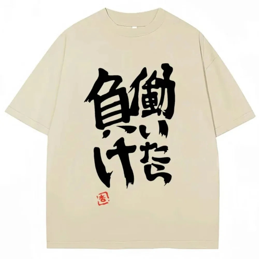 Anime Futaba Anzu mismo estampado palabra china estilo Cosplay moda verano mujeres camisetas ropa de calle Harajuku manga Trendy