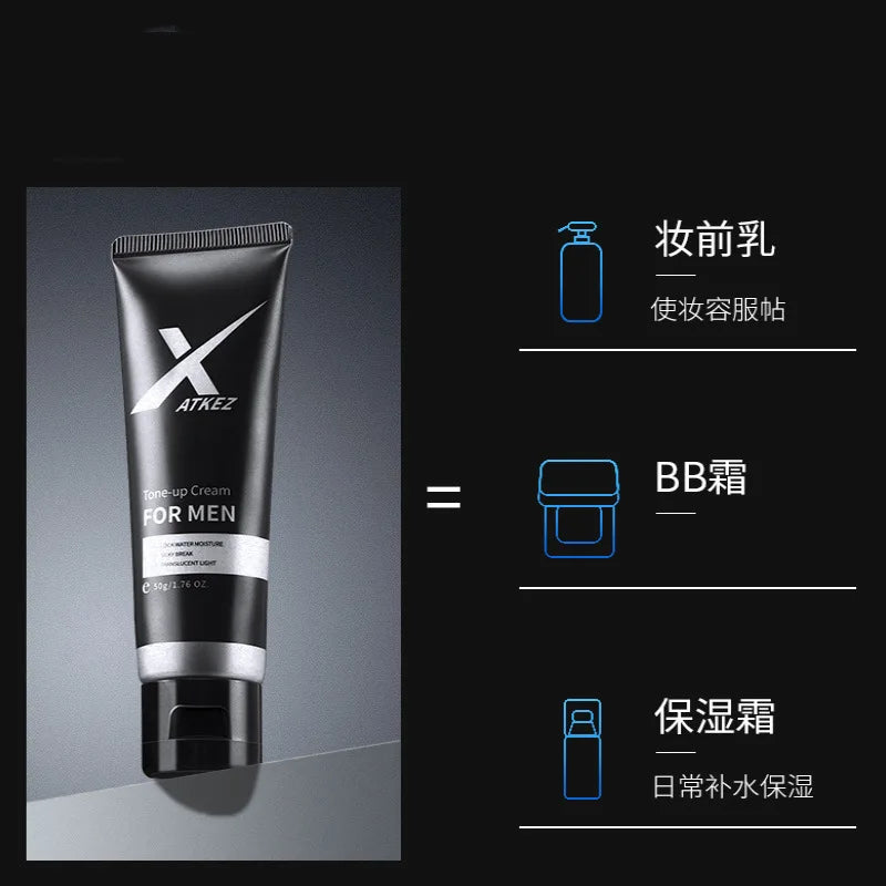50g Men Concealer BB Cream Base Makeup Oil-control Long-lasting Moisturizing Cosmetics Waterproof Sweatproof Natural Base Makeup