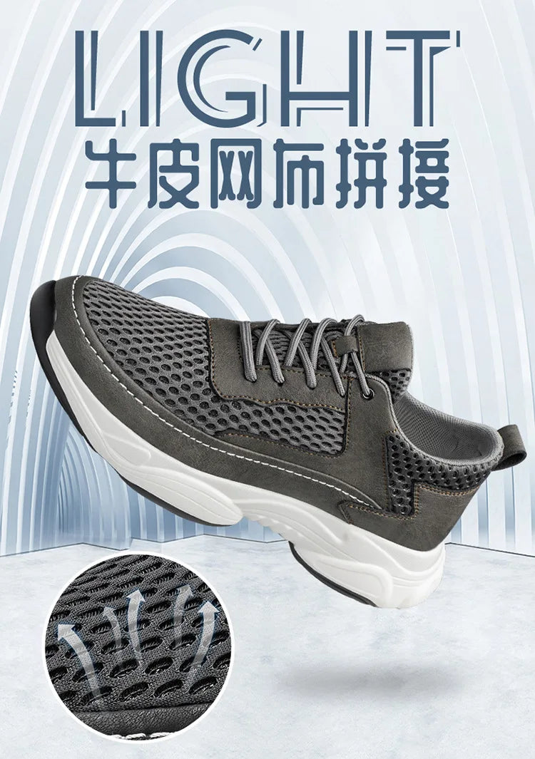 High Man Elevator Shoes Lift Sneakers Men Sports Height Increase Insole 8cm10cm Leisure Fashion Summer Sports Heightening Shoes