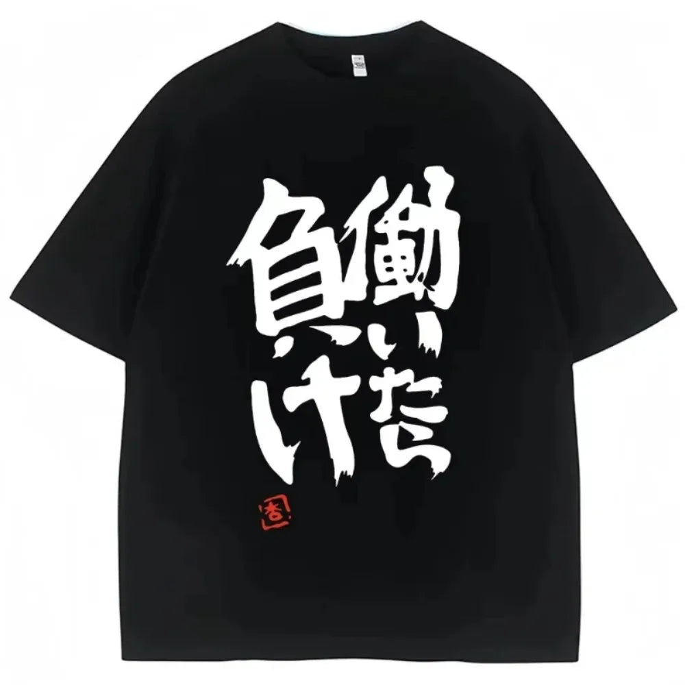 Anime Futaba Anzu mismo estampado palabra china estilo Cosplay moda verano mujeres camisetas ropa de calle Harajuku manga Trendy