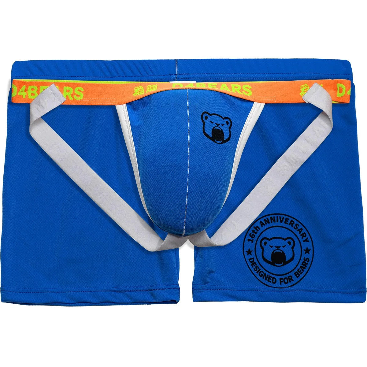 New Arrivals 1 Set 2 Pcs Bear Gay Proud Underwear, 1 Bear Claw Paw Expose Buttocks Crotch Boxer Shorts, 1 Sexy Jocks, M L XL XXL