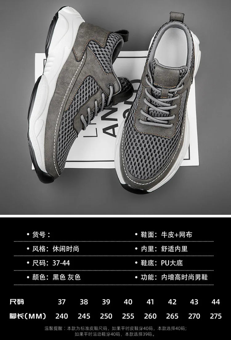 High Man Elevator Shoes Lift Sneakers Men Sports Height Increase Insole 8cm10cm Leisure Fashion Summer Sports Heightening Shoes