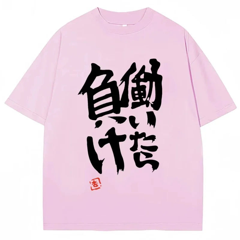 Anime Futaba Anzu mismo estampado palabra china estilo Cosplay moda verano mujeres camisetas ropa de calle Harajuku manga Trendy