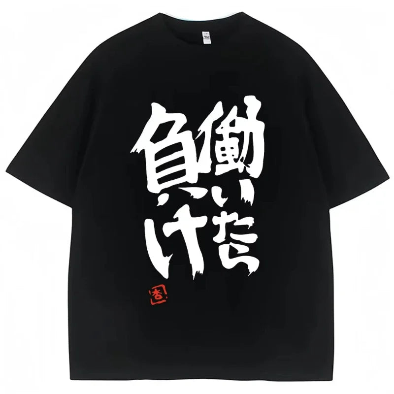 Anime Futaba Anzu mismo estampado palabra china estilo Cosplay moda verano mujeres camisetas ropa de calle Harajuku manga Trendy