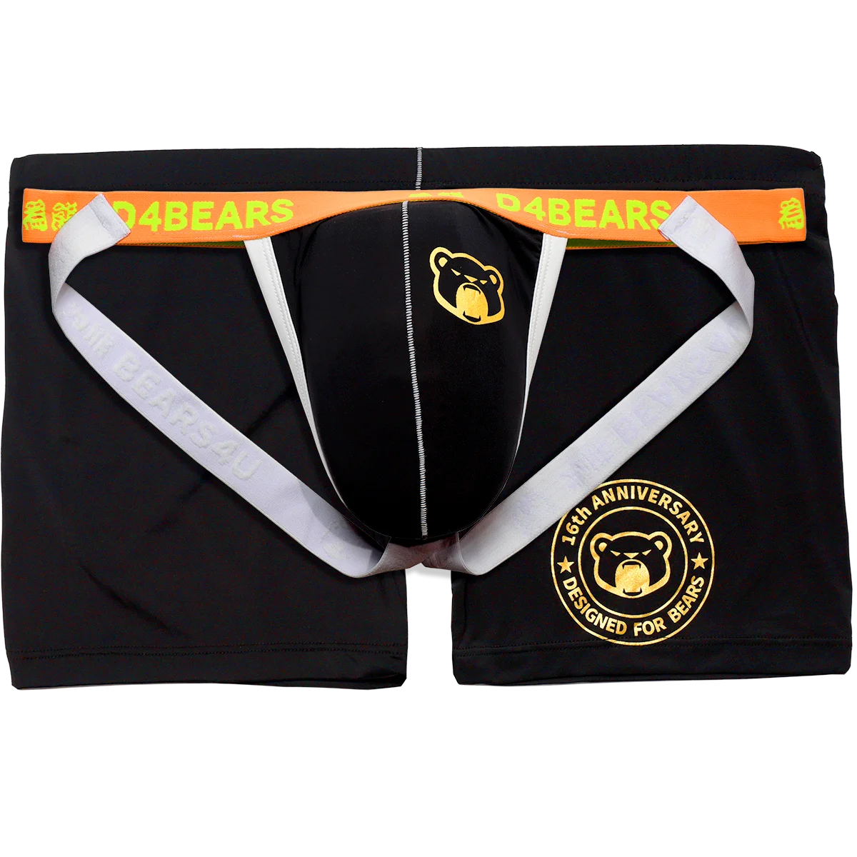 New Arrivals 1 Set 2 Pcs Bear Gay Proud Underwear, 1 Bear Claw Paw Expose Buttocks Crotch Boxer Shorts, 1 Sexy Jocks, M L XL XXL