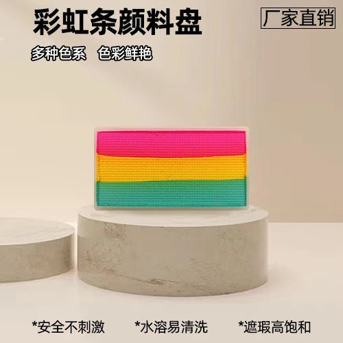Cross border children's painting pigments, face colors, stage makeup rainbow strips, water-based face wash pigments, water-