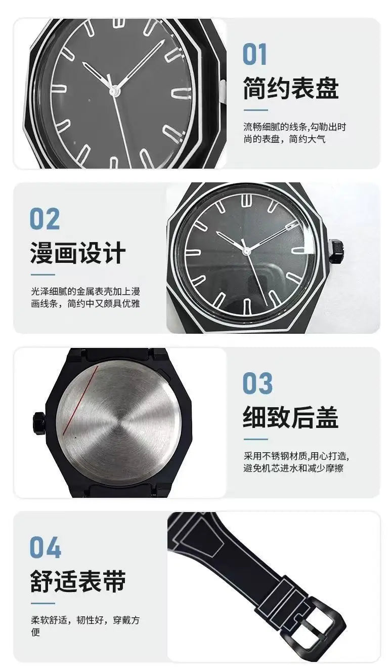 MAYZHISU Men's Watches Comic-book Style Men Quartz Wristwatch Silicone Strap Waterproof Cartoon Luxury Unisex Male's Clock Watch