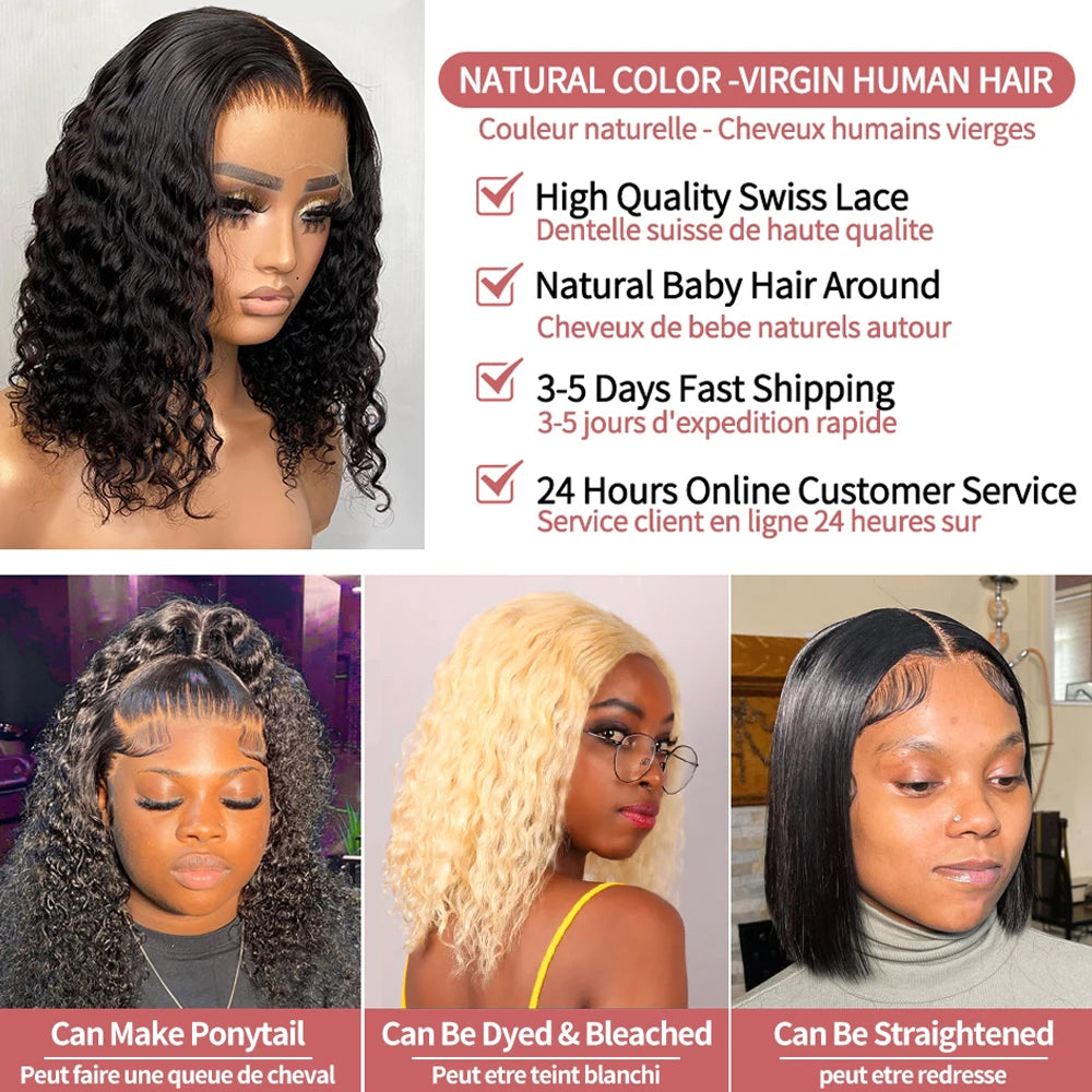 Short Bob Wig Water Wave Curly Human Hair Wig For Women Nature Black Deep Wave 13x6 Hd Lace Frontal Wigs Preplucked