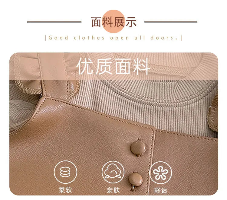 New Girls' Autumn Western Style Little Girls' Leather Two-Piece Suit Fashionable Children's Bottoming Shirt Trendy