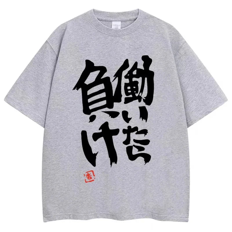 Anime Futaba Anzu mismo estampado palabra china estilo Cosplay moda verano mujeres camisetas ropa de calle Harajuku manga Trendy