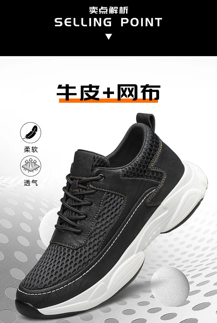 High Man Elevator Shoes Lift Sneakers Men Sports Height Increase Insole 8cm10cm Leisure Fashion Summer Sports Heightening Shoes