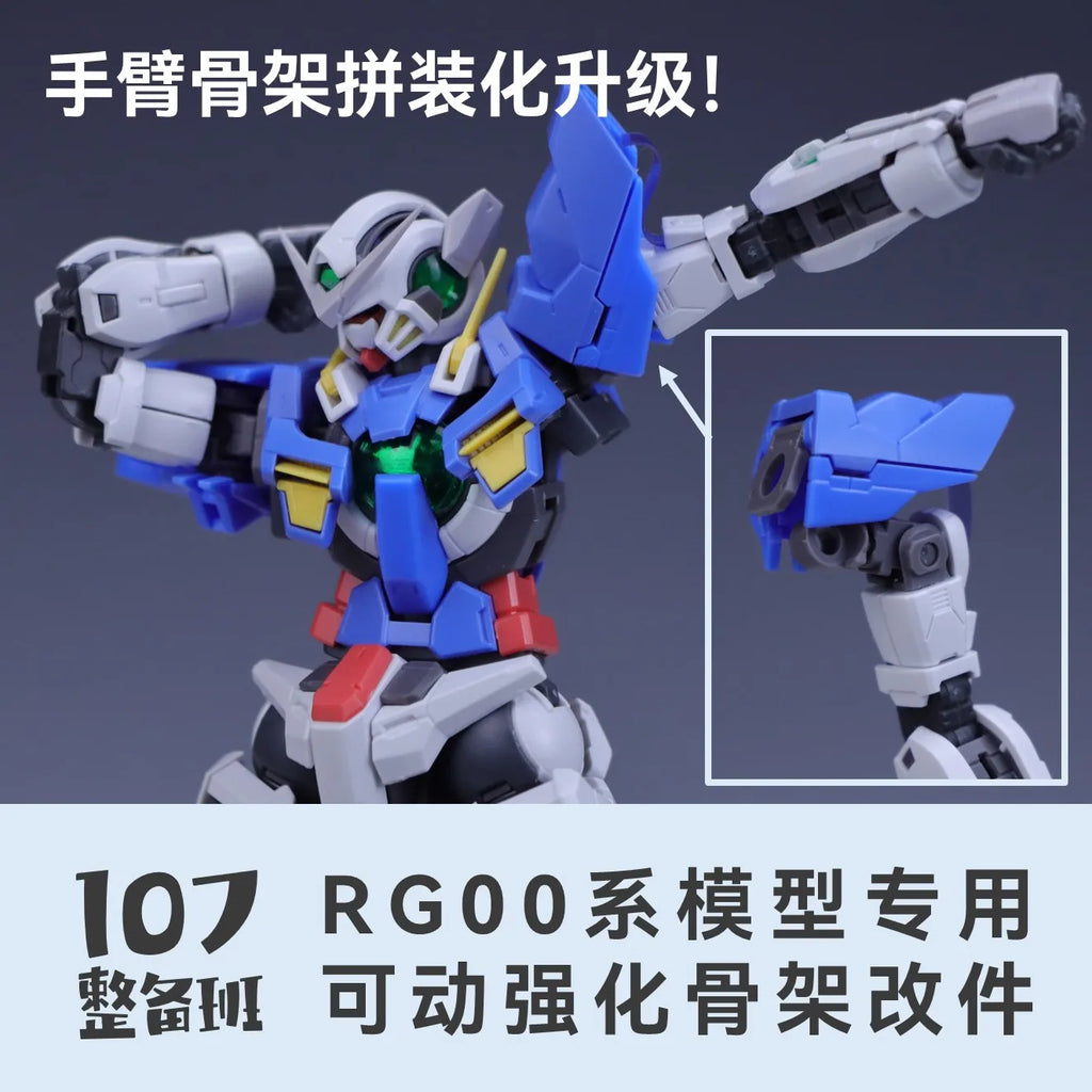 107 Model Kits Reinforced Movable Frame Modified Parts for RG00 All Series Mobile Suit Model Details Replacement Parts
