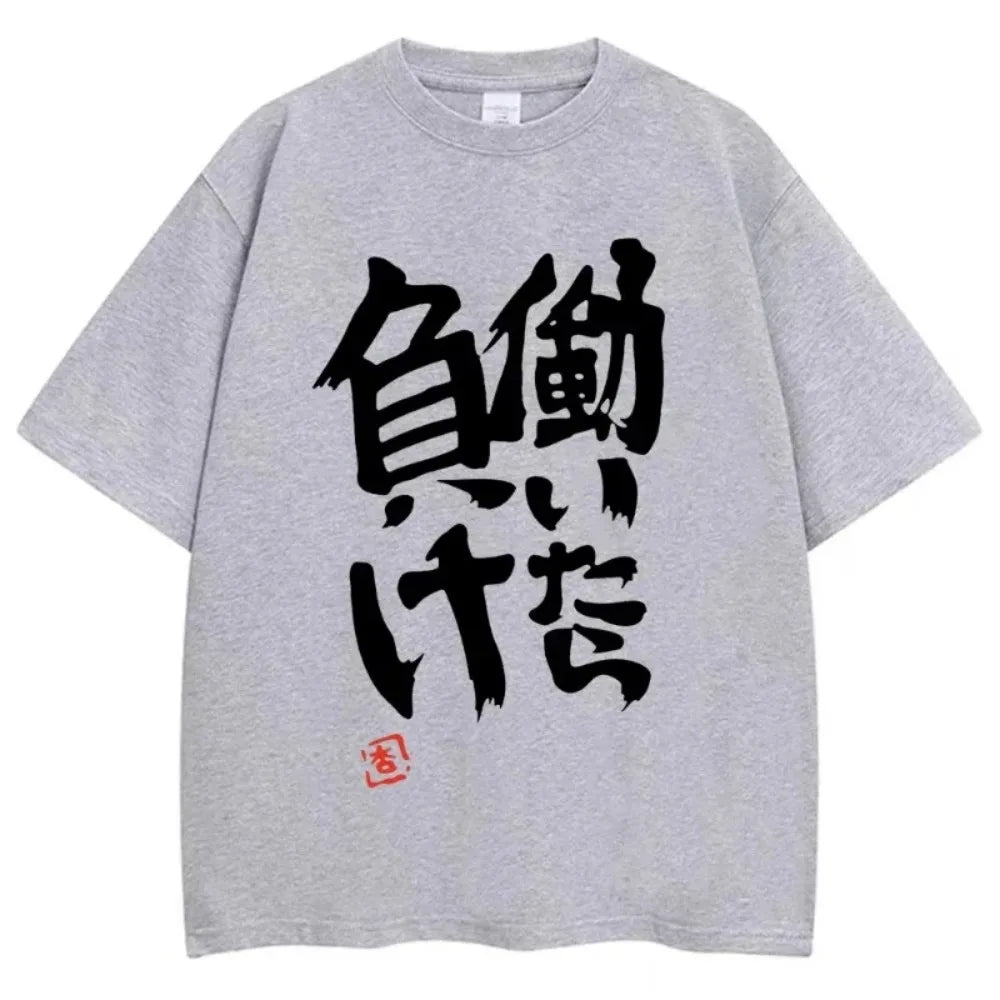 Anime Futaba Anzu mismo estampado palabra china estilo Cosplay moda verano mujeres camisetas ropa de calle Harajuku manga Trendy