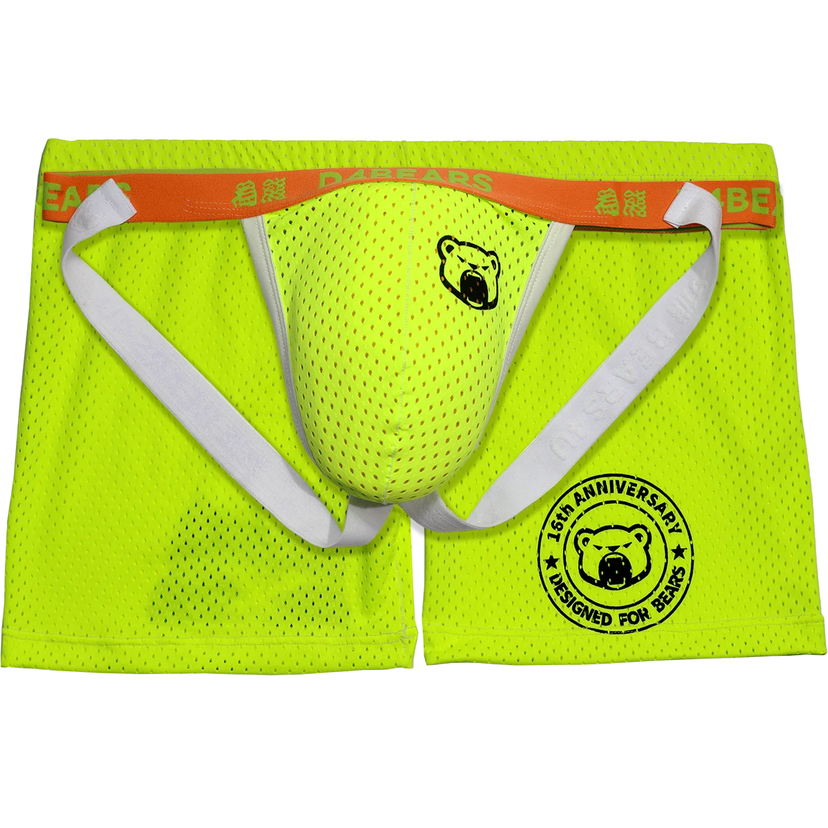 New Arrivals 1 Set 2 Pcs Bear Gay Proud Underwear, 1 Bear Claw Paw Expose Buttocks Crotch Boxer Shorts, 1 Sexy Jocks, M L XL XXL