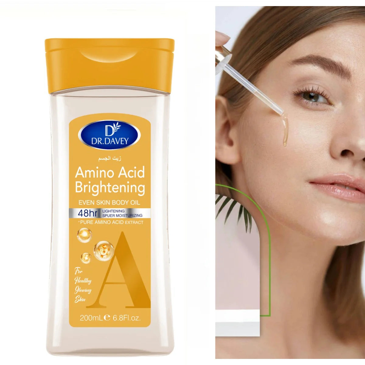 2PCS Amino Acid  Body Oil+Body Lotion Body skincare set, skin care oil, body lotion, moisturizing and hydrating care