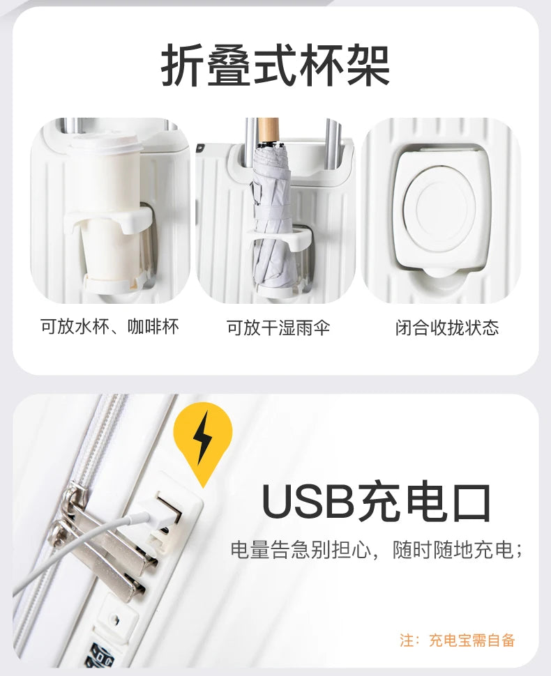 Large Capacity 20-26 Inch Rolling Luggage with Cup Holder Travel Bag Convenien Mobile Phone Stand Simple Travel Rolling Suitcase