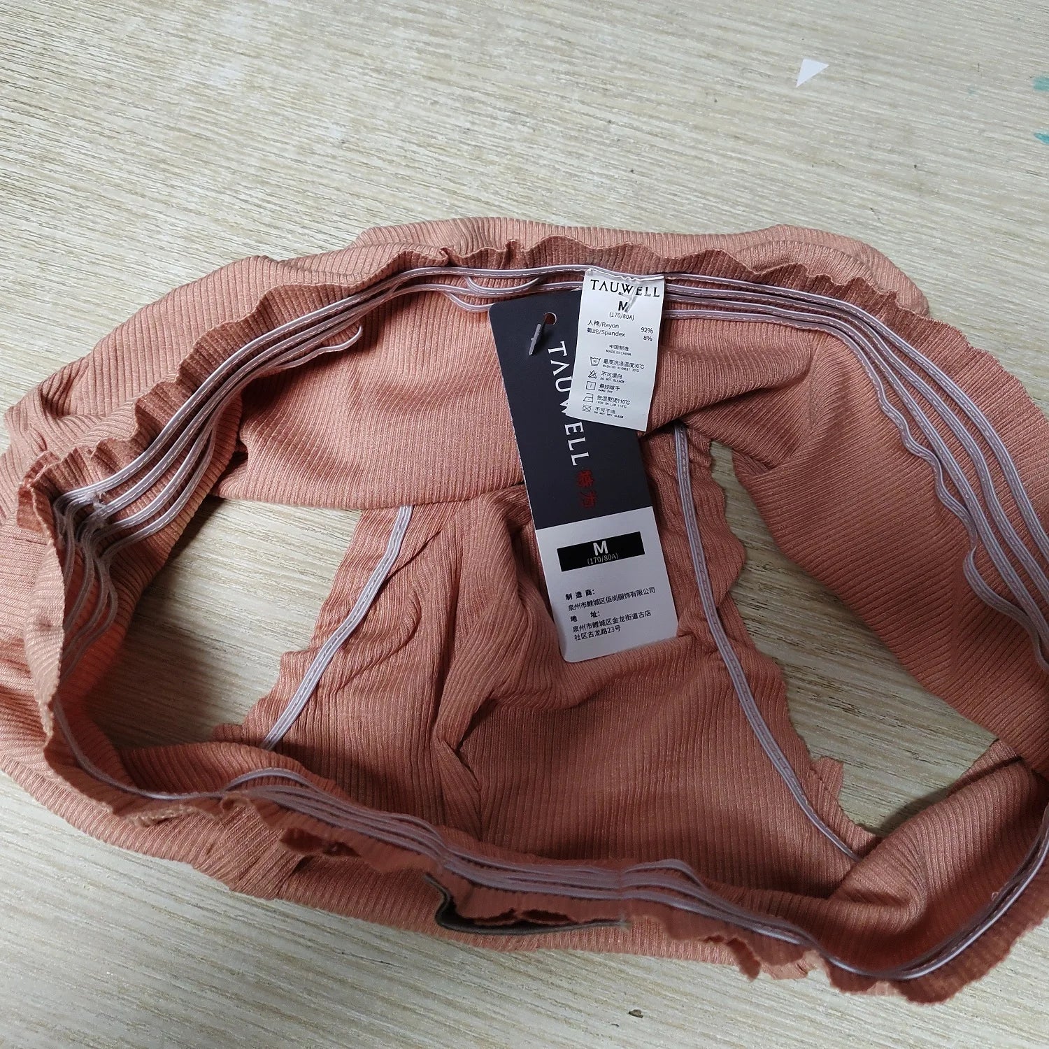 TAUWELL Men's Sexy Rib Brief Underwear Comfortable Rayon Material New Arrivals