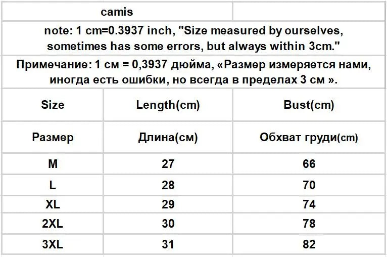 3XL Sets Women Slim Halter Camisoles Long Sleeve Tops 2 Pieces Korean Style Sexy Trendy Y2k Cropped  Spring Female Clothing
