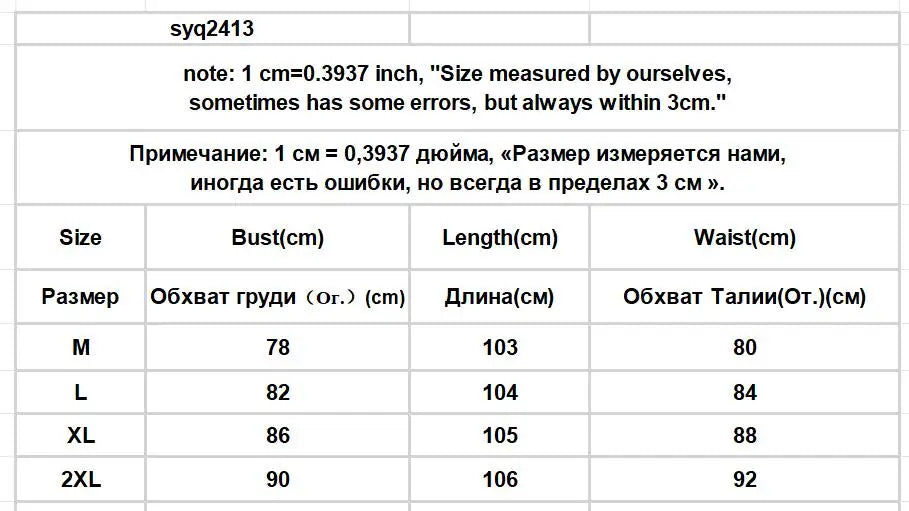 Vintage Plaid Dresses Women Ruffles Sweet French Style Bandage Loose Casual Girlish Summer New Ins Aesthetic Temperament Ulzzang