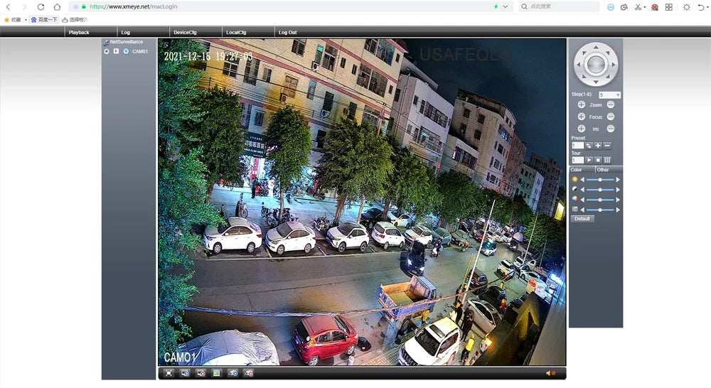 Outdoor IP POE Camera 5MP 4MP Mic Audio Infrared Full Color Dual Light RTSP Xmeye Panoramic Fisheye 1.7mm Waterproof Smart AI