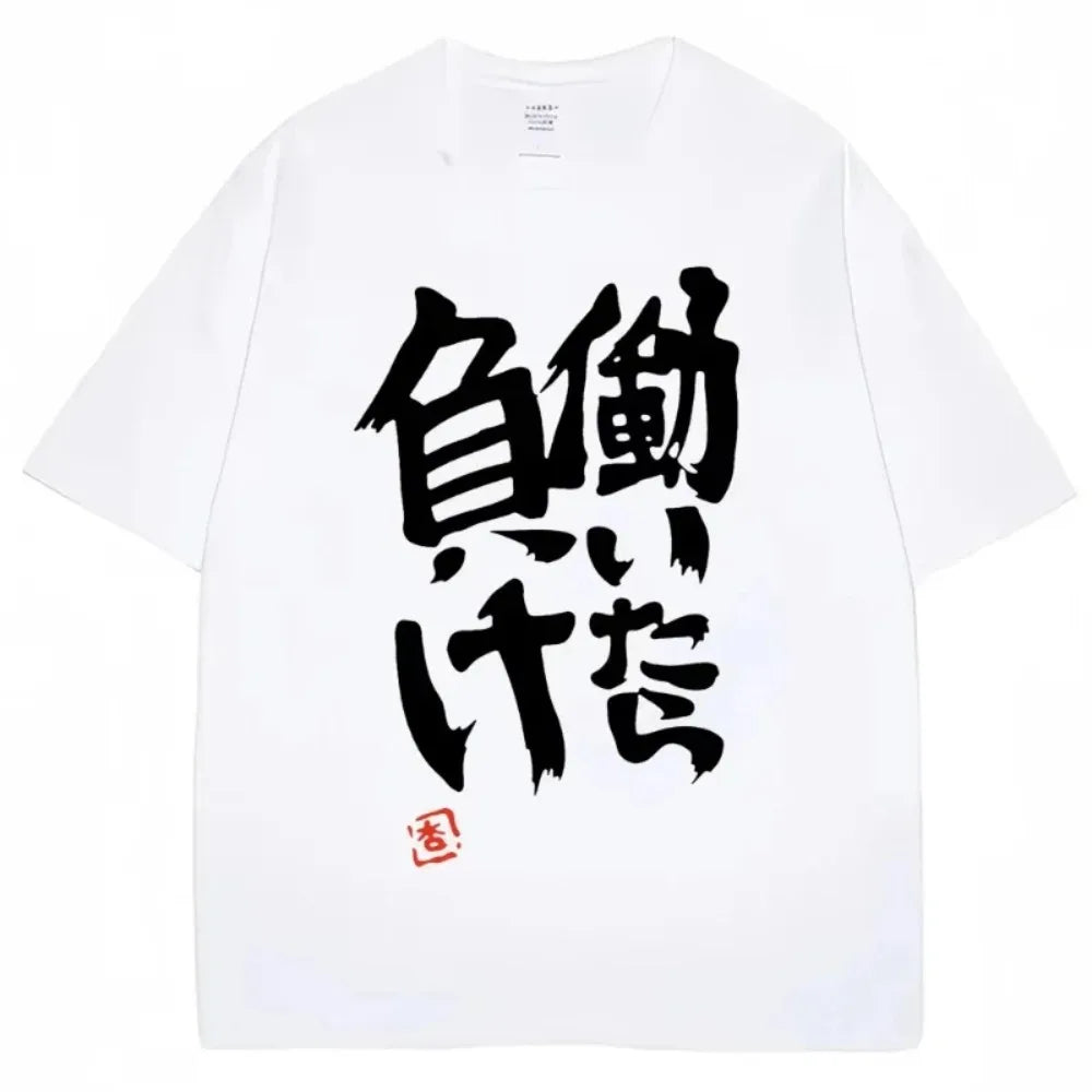 Anime Futaba Anzu mismo estampado palabra china estilo Cosplay moda verano mujeres camisetas ropa de calle Harajuku manga Trendy