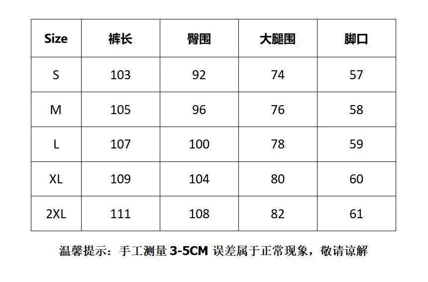 Y2K Streetwear Joggers Pants Women Casual Oversized Wide Leg Cargo Pantgs Trousers Tech Sweatpant Harajuku Parachute Baggy Pants