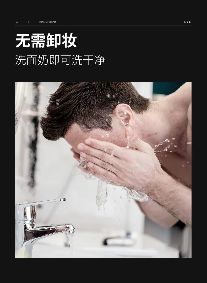 50g Men Concealer BB Cream Base Makeup Oil-control Long-lasting Moisturizing Cosmetics Waterproof Sweatproof Natural Base Makeup
