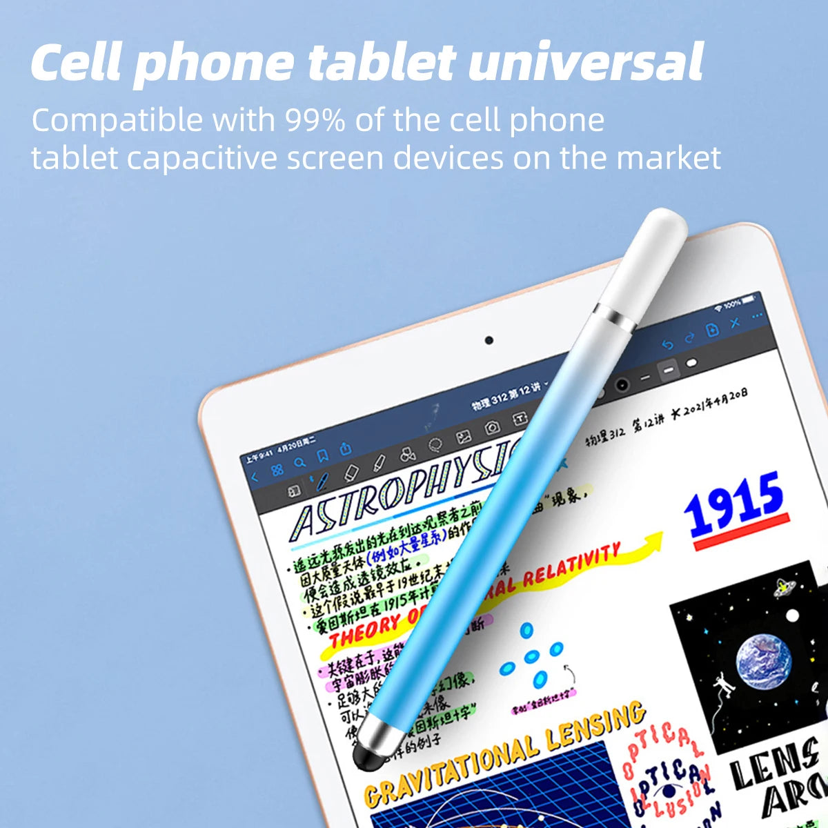 2 in 1 Stylus Pen for Mobile Phone Tablet Capacitive Touch Pencil For iPhone Samsung Android Drawing Screen Pencil