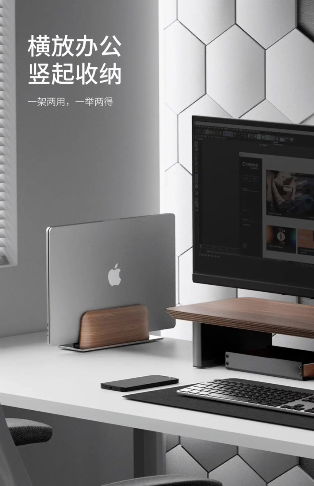 Vertical Laptop Stand Slot Walnut Wooden Laptop Holder Vertical for Desk Width Adjustable Dock with Non-slip Mat for MacBook